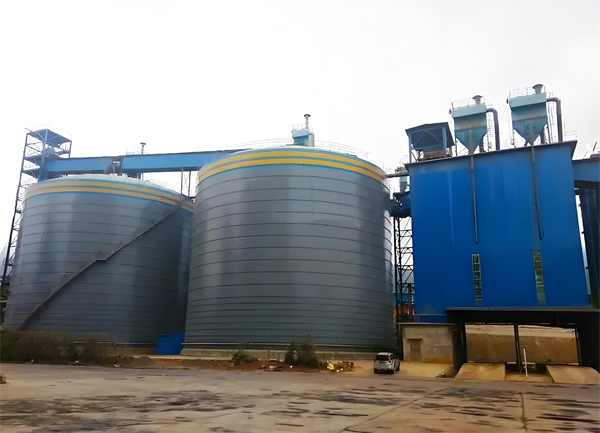 江州球团钢板仓